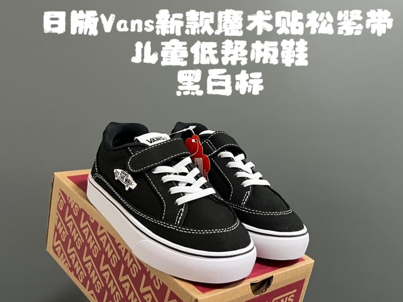 VANS SHOES